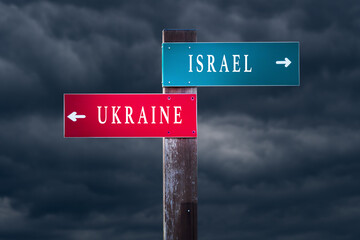 UKRAINE vs ISRAEL, Middle East conflict concept. Direction signs pointing to different sides.