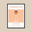 © iStarDesign - Cocktail vector illustration in a poster frame for modern art gallery