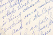© clsdesign - Closeup of a handwritten letter in cursive background