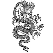 Vector Design Of An Awesome Black Chinese Dragon Looking To Front