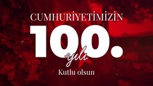 Republic Of Turkey 100th Anniversary Celebration Video. 4k Animation In Red Background With Photo And Text Lettering. 1923 October 29, Concept Idea. 
