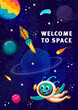 Cartoon alien character in starry galaxy outer space vector poster. Fantasy space planets, rocket spaceship, comets and stars, funny martian personage in spacesuit on alien galaxy landscape background