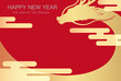 Year Of The Dragon Vector New Year’s Card Template With A Red Background And Text Space. 