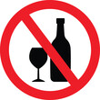 © Kaya Ra - no alcohol sign vector