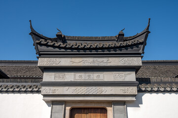 Canvas Print - chinese temple roof