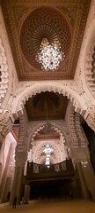 Wall Mural - interior of the mosque