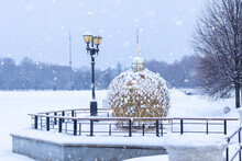 New Year's Decorations In Tsaritsyno Park