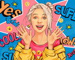 Surprised  woman on Pop art  background . Advertising poster or party invitation with sexy young smiling  girl  in comic style.  Expressive facial expressions