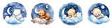 Fototapeta Dziecięca - Watercolor cute little bear sleeping on clouds with moon and stars, PNG, card, poster, print, transparent background, generative AI