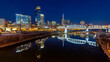 Skyline reflection at night, Cumberland River, Nashville, Tennessee, United States of America
