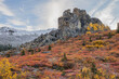 Scenic Autumn View of Unique Rock Formation in Denali National Park