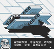 Video game spaceship. Car futuristic design sci-fi game pixel art style background. Sticker design. 8-bit. Old school computer graphic style. Isolated vector illustration.  