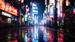 Tokyo Japan May 20 2022 Abstract Pedestrian