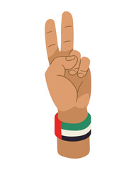 Poster - uae national day flag hand