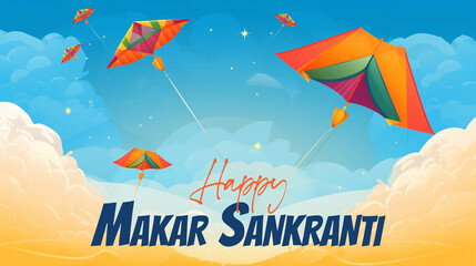 Wall Mural - Illustration of Happy Makar Sankranti Holiday India Festival. 