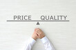 ビジネスイメージ―品質と価格のバランス