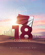 Qatar National Day. Qatar flags against the sunset and desert. 3D rendering illustration