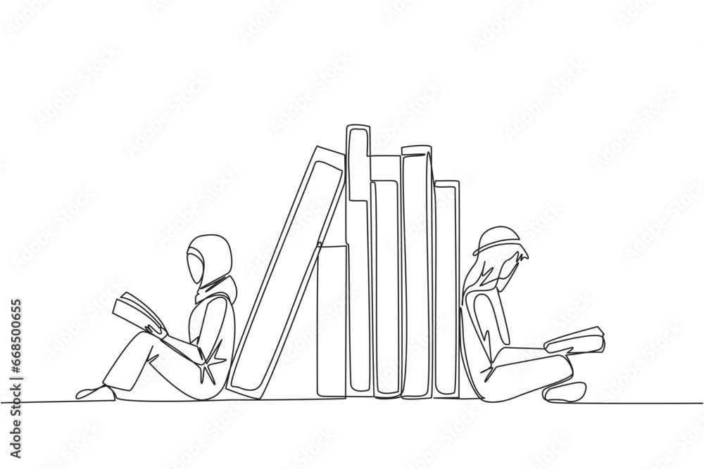 Continuous one line drawing Arab man woman reading sitting leaning ...