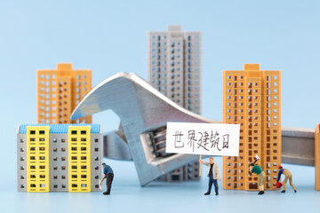 Poster - Miniature Photography World Architecture Day.The Chinese characters in the picture mean 