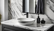 White marble sink featuring prominent black veining, accompanied by a black soap dispenser, and a tall mirror complemented by silver towel racks on the right