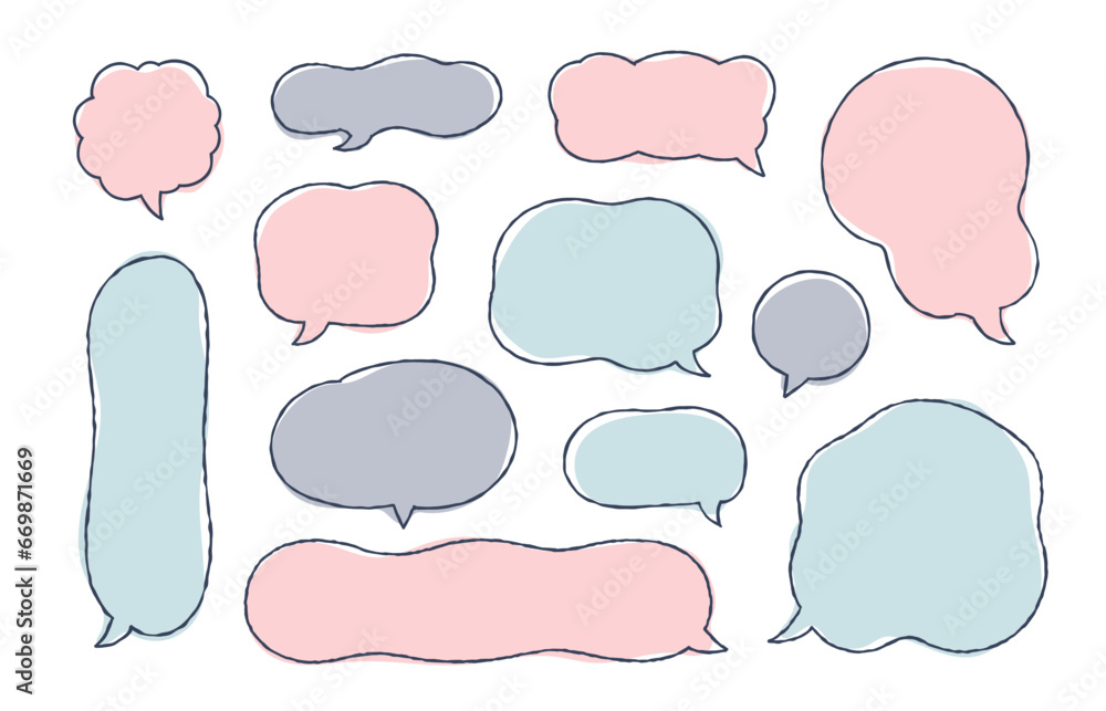 手描き風のシンプルなふきだしセット