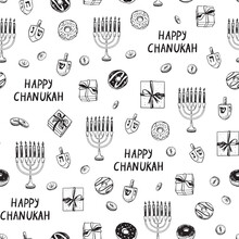 Happy Chanukah Vector Seamless Pattern.