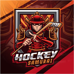 Canvas Print - Hockey samurai esport mascot logo design