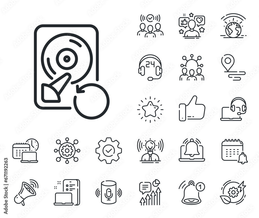 Backup data sign. Place location, technology and smart speaker outline ...