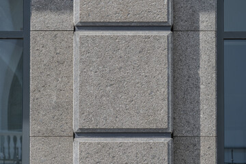 Facade of a modern residential building, building texture