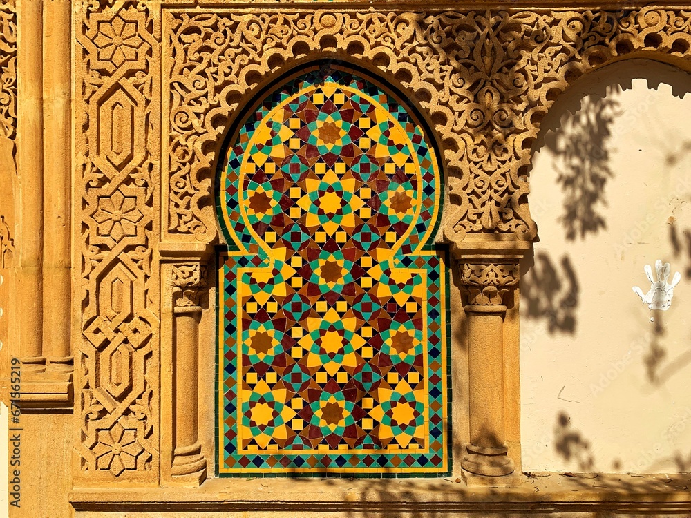 Exterior Of Colorful Tiles On Wall Of The Hassan II Mosque Or Grande 