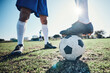 © C. Daniels/peopleimages.com - Legs, soccer and ball with players ready for kickoff on a sports field during a competitive game closeup. Football, fitness and teamwork on grass with a team standing in boots to start of a match