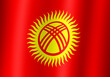 kyrgyzstan national flag 3d illustration close up view