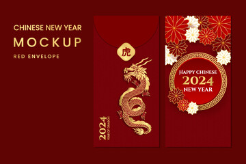 Wall Mural - chinese new year 2024 red envelope mockup. year of dragon vector illustration envelope