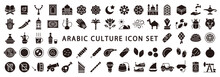 Big Set Of Arabic Culture Icon (Flat Silhouette Version)