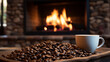 暖炉とコーヒー豆の画像
