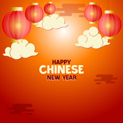 2024, art, asia, asian, background, banner, card, celebration, china, chinese, chinese background, c