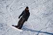 Snowboarder on a slope