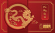 Lunar New Year 2024, year of the Dragon. Chinese zodiac dragon in traditional paper cut style ( Translation : happy new year 2024 year of the dragon )