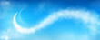 Smoke plain trail, jet cloud speed line in air sky. White rocket contrail vector effect. Aircraft flight fog condensation vapor spray. Brush texture with aviation airplane gas vapour illustration.