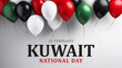 Kuwait national day banner design 