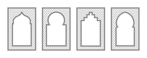 Islamic frame with arch and ornament. Ramadan gate on geometric background for wedding invitation design. Vector oriental decorations set.