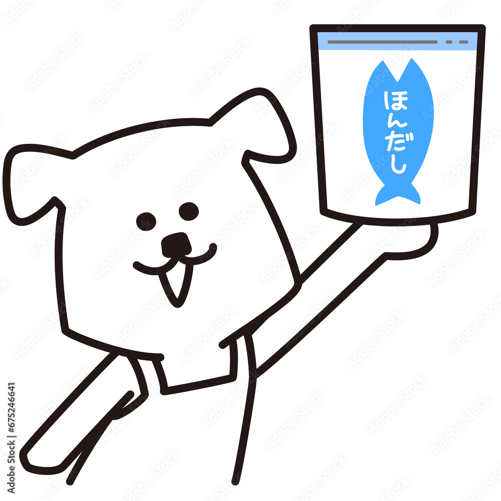 色加工ok いぬ素材No.232 ほんだし Stock Illustration | Adobe Stock