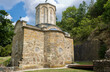 The Pavlovac monastery, one of the oldest monuments of Serbian mediaeval culture in greater Belgrade in Kosmaj mountain