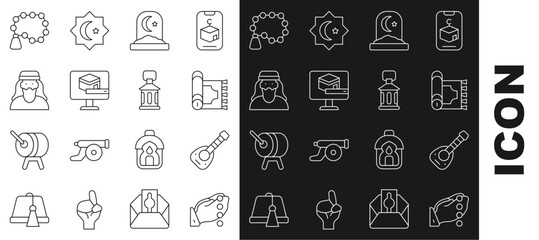 Sticker - Set line Hands in praying position, Lute, Traditional carpet, Muslim cemetery, Kaaba mosque, man, Rosary beads religion and Ramadan Kareem lantern icon. Vector