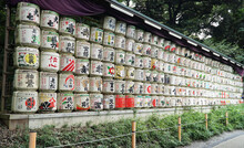 Traditional Sake Barrels At Meiji Jingu Shrine