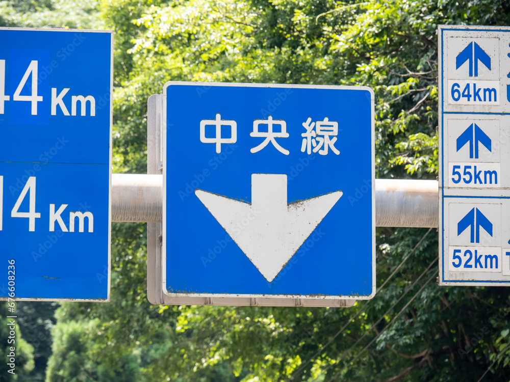 道路標識 中央線 : トヨタ プロボックス – JCVTCK