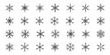 Snow flake icon vector illustration. Set of a snowflake on isolated background. Winter sign concept.