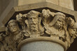detail of a column in cracow