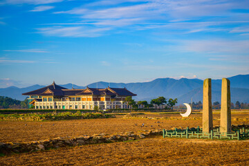 Wall Mural - Gyeongju City Sunrise tranquil landscape in South Korea over the Hwangnyongsa Buddhist Temple Historic Culture Archaeological Museum