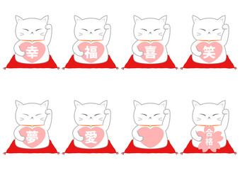 Naklejka na meble 願いを込めたハートを抱える招き猫の可愛いイラスト
